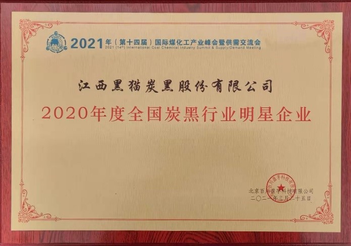 微信圖片_20210331145858.jpg 微信圖片_20210331145858.jpg