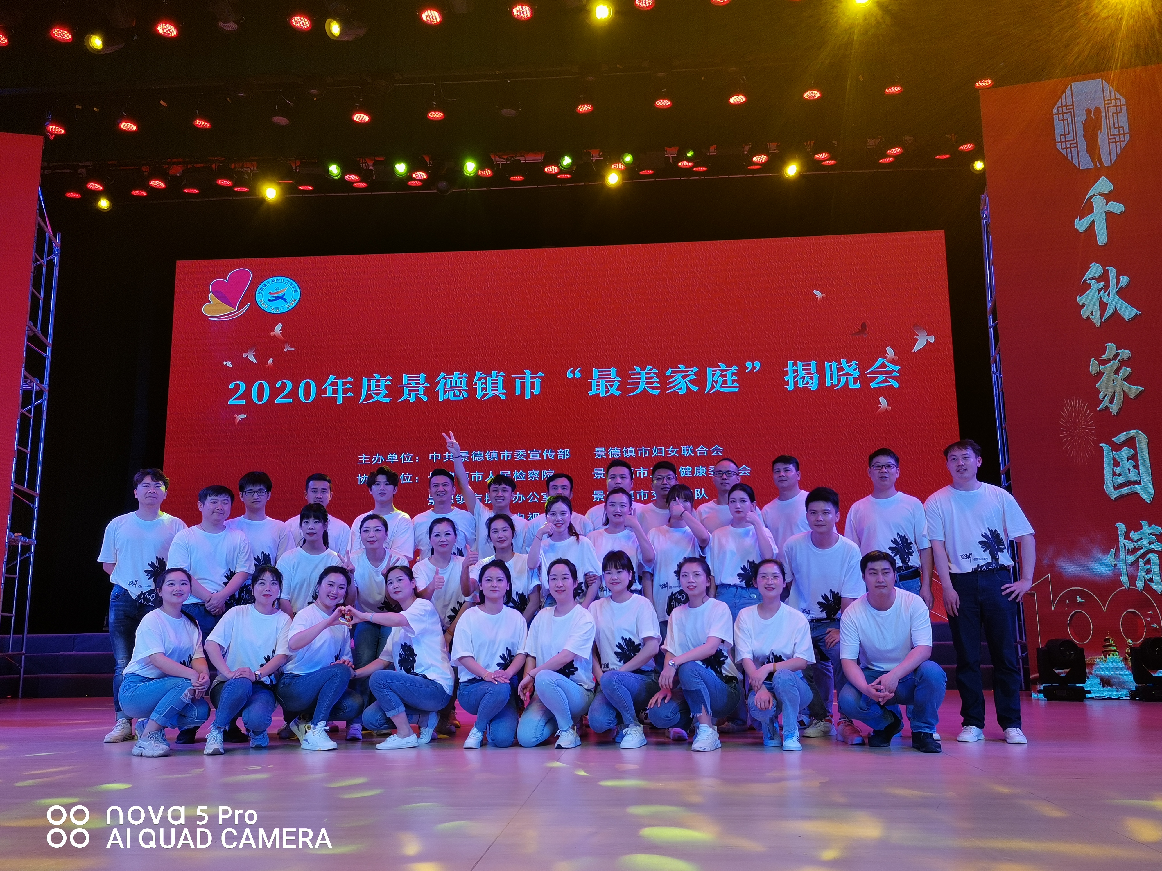 e8c8076817d46af48986c62818a9407.jpg e8c8076817d46af48986c62818a9407.jpg