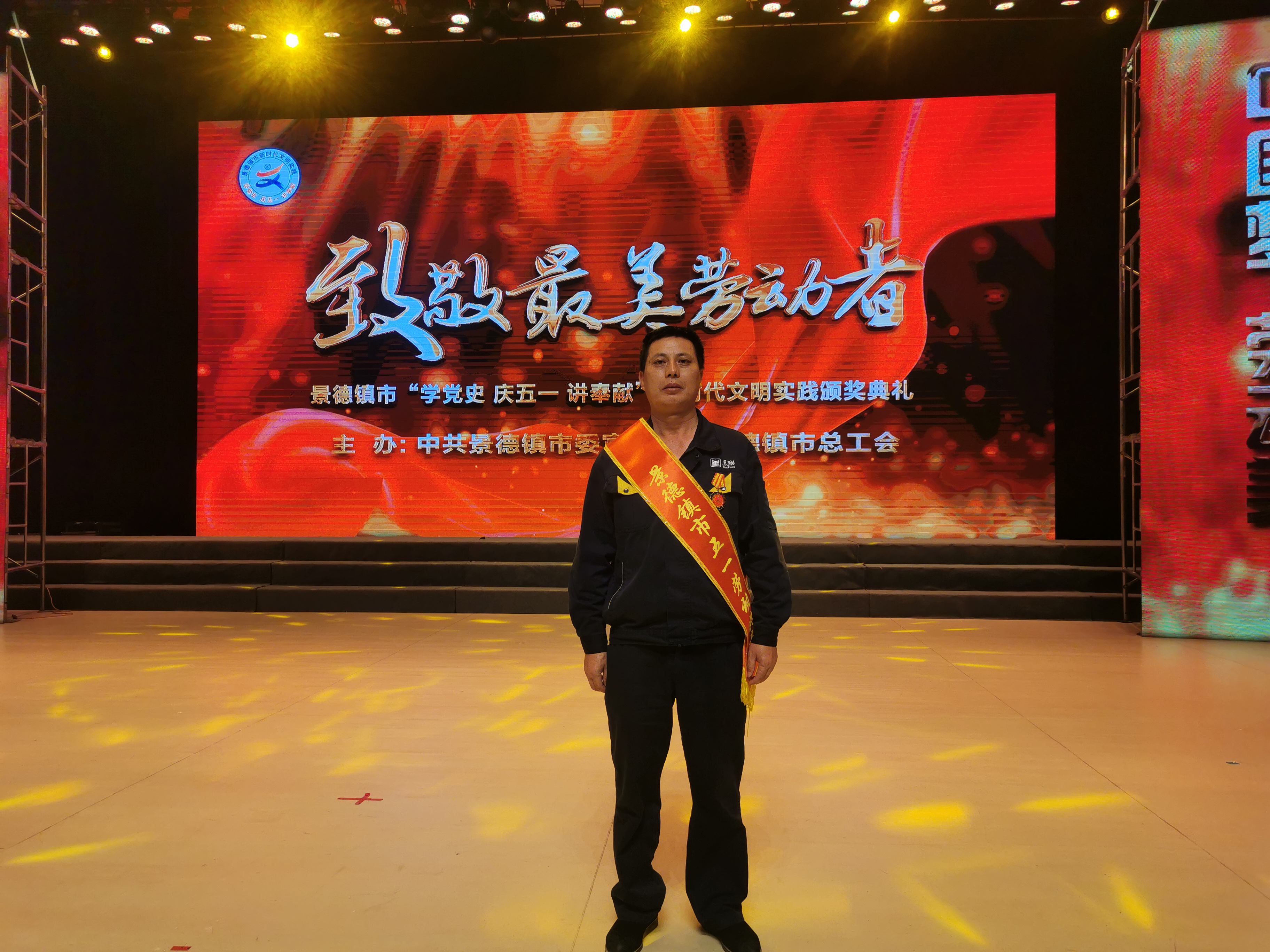 微信圖片_20210430172336.jpg 微信圖片_20210430172336.jpg