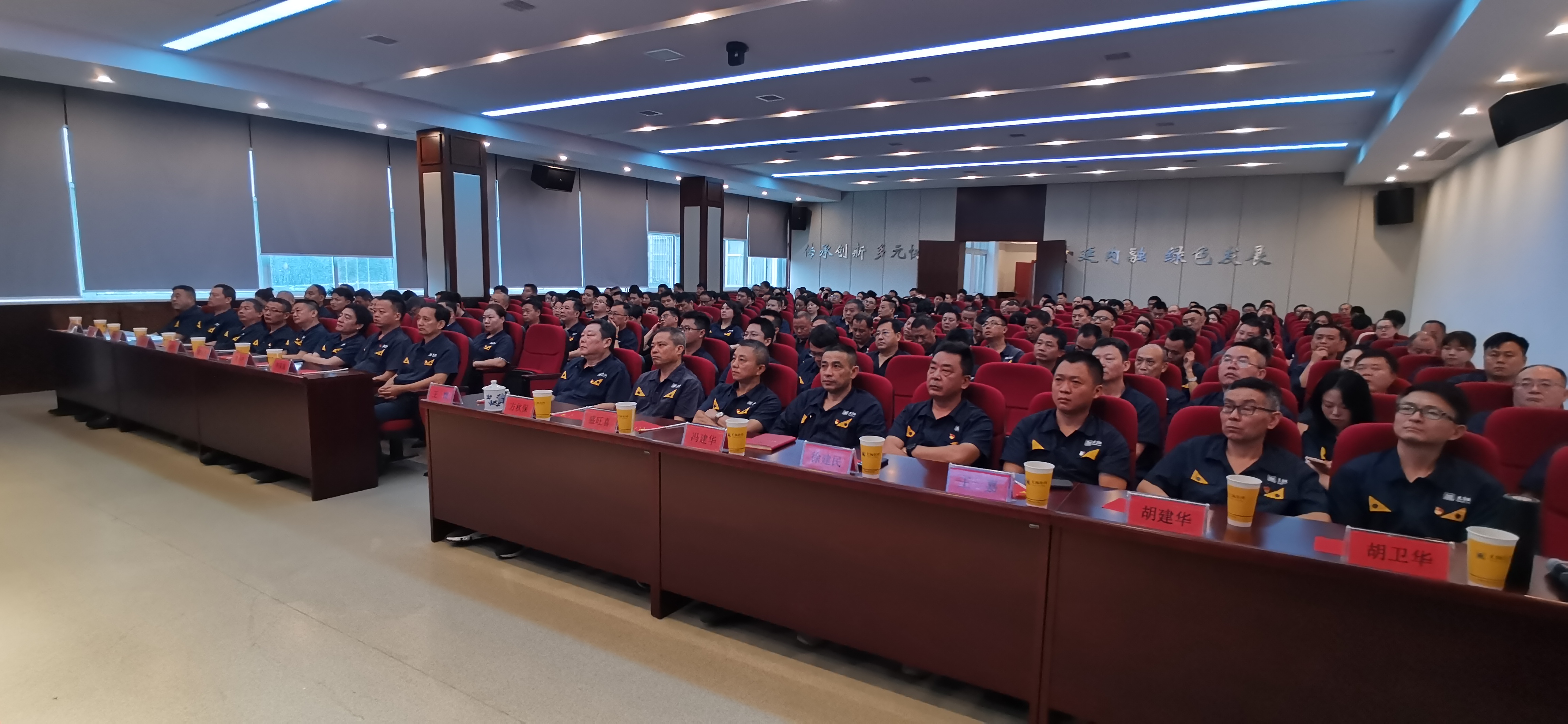 微信圖片_20210701202858.jpg 微信圖片_20210701202858.jpg