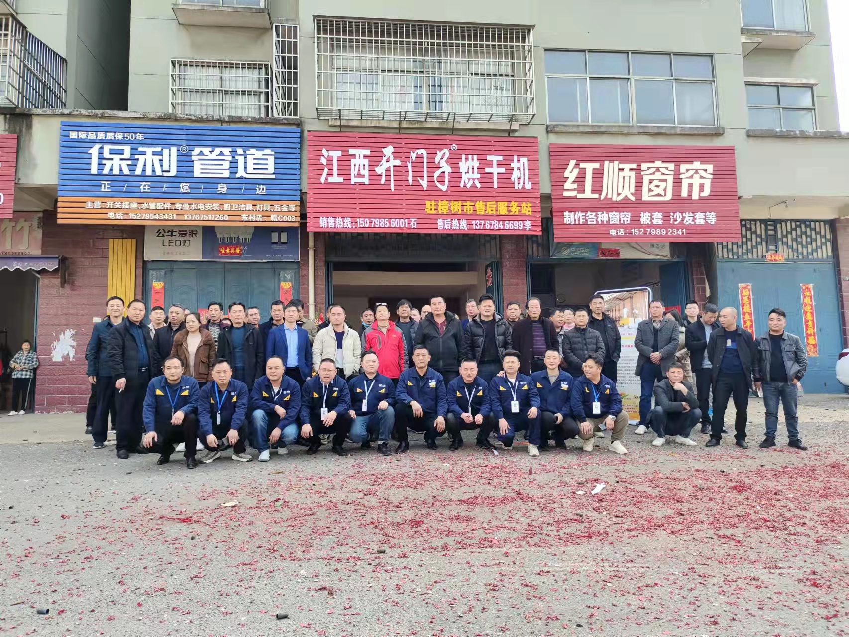 c047b5ff0542fd146da2af9a5058ff6.jpg c047b5ff0542fd146da2af9a5058ff6.jpg