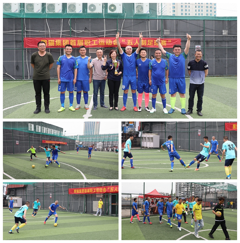 光影魔術(shù)手拼圖.jpg 光影魔術(shù)手拼圖.jpg