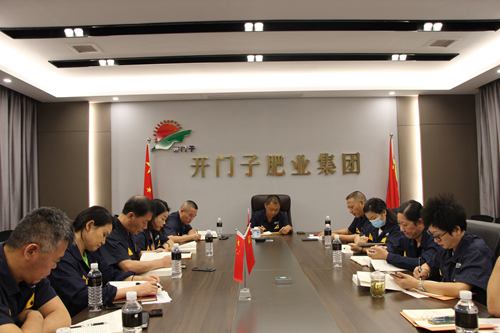 IMG_2029_副本.jpg IMG_2029_副本.jpg