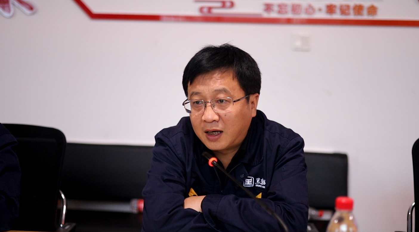 集團(tuán)黨委副書記、總經(jīng)理汪羽講話2 (1).jpg