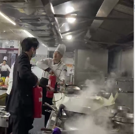 油鍋滅火演練.png 油鍋滅火演練.png