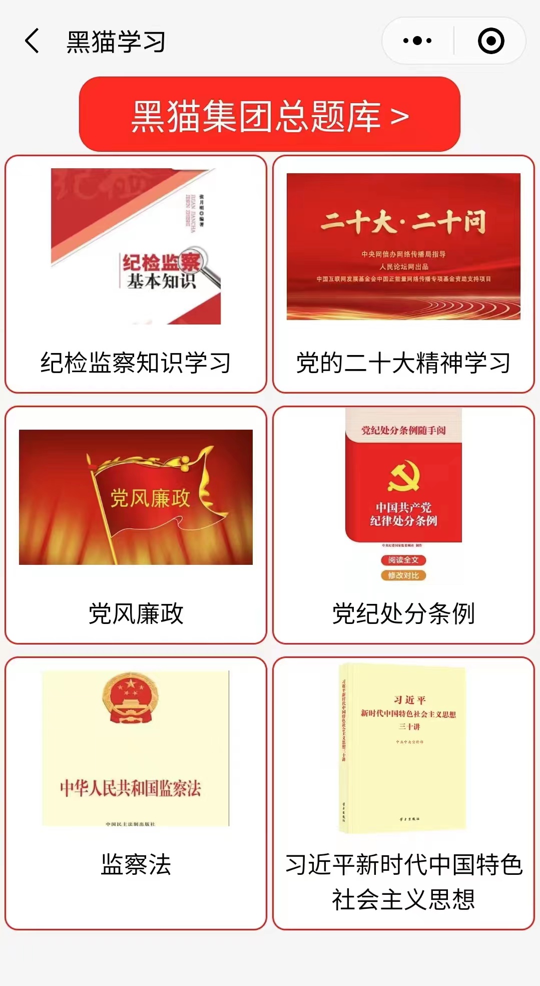 700b7e120a35ef59da46463eeb673a7.jpg 700b7e120a35ef59da46463eeb673a7.jpg