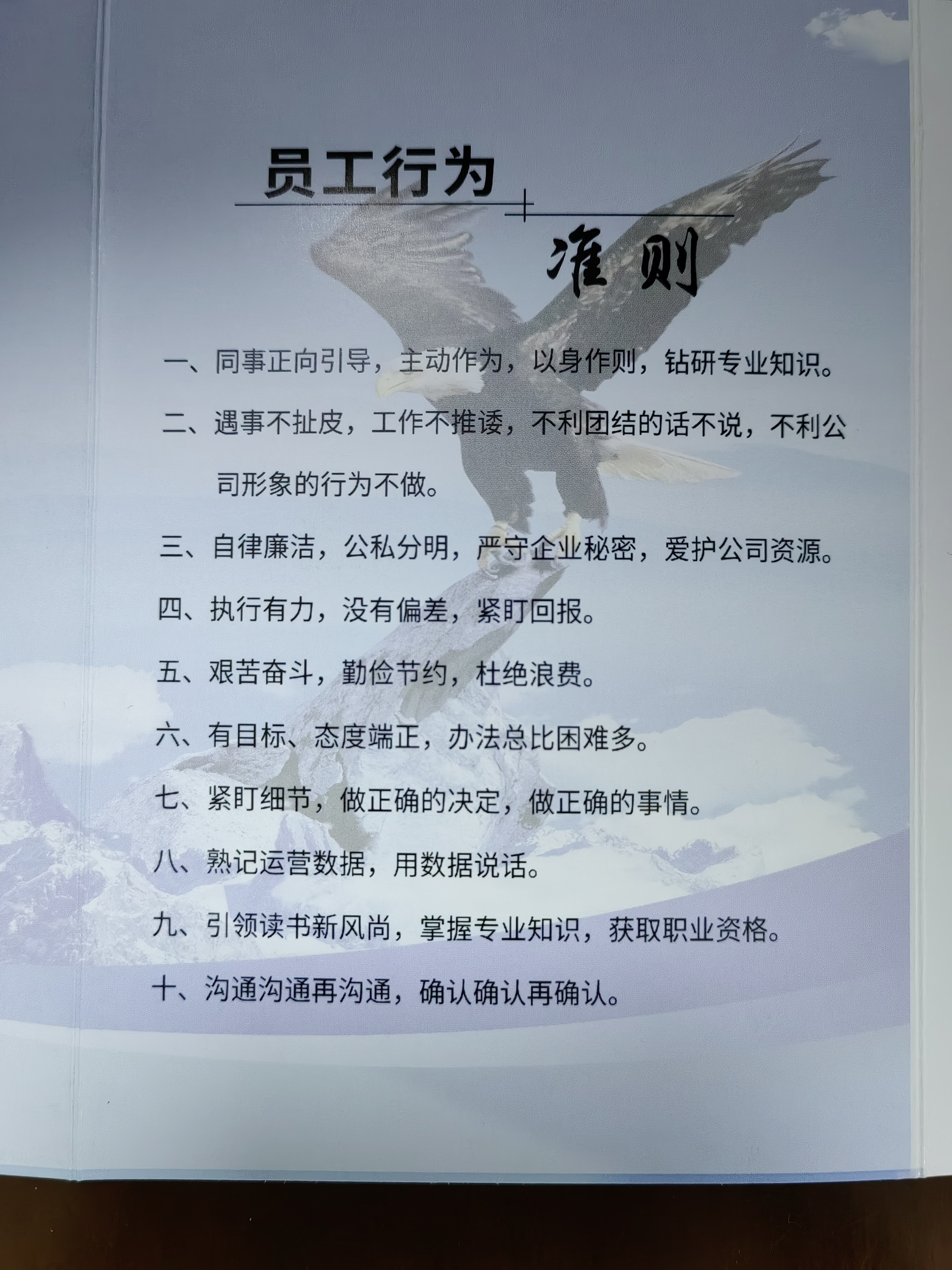 微信圖片_20230228121048.jpg 微信圖片_20230228121048.jpg