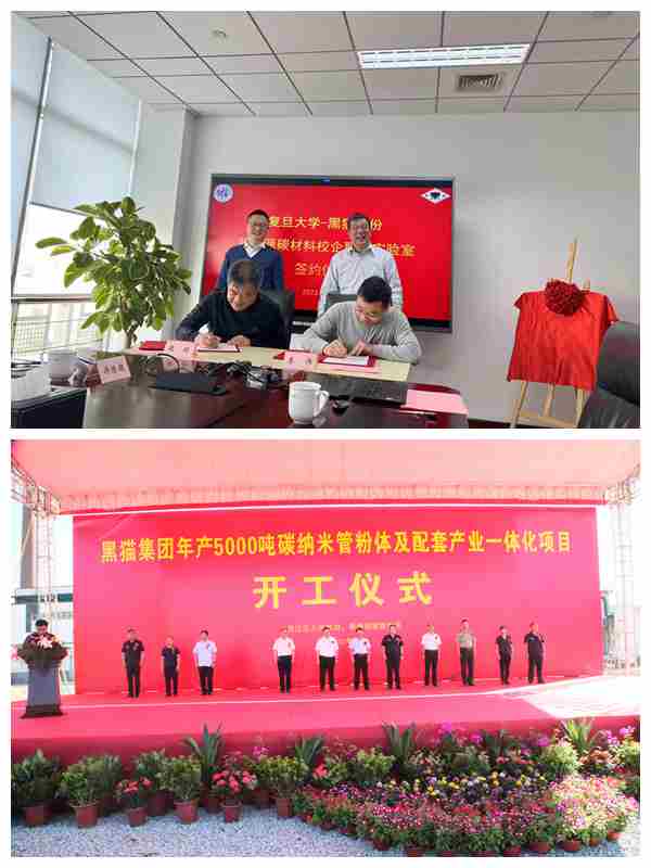 微信圖片_202303141356473_副本.jpg 微信圖片_202303141356473_副本.jpg