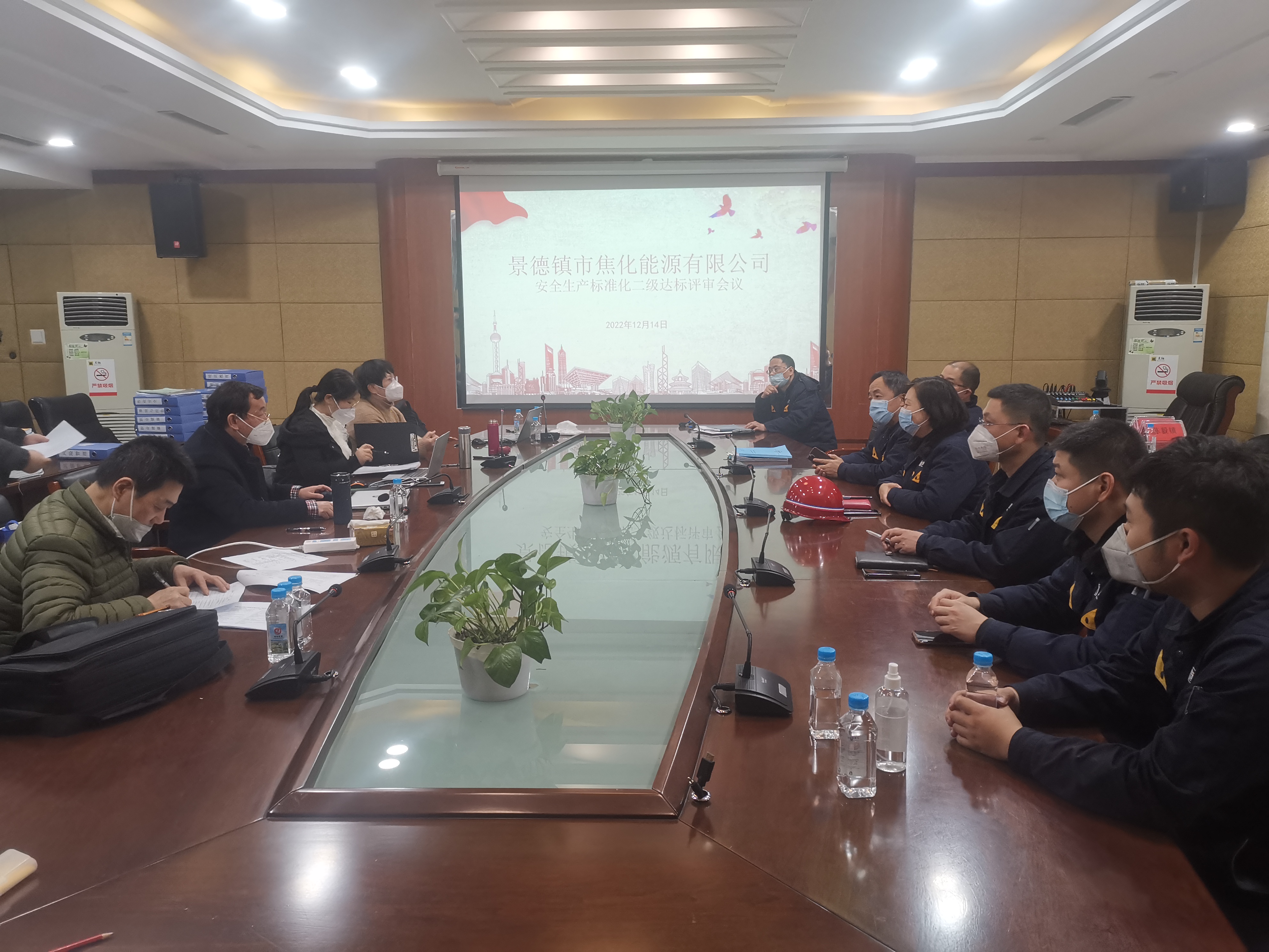 江西省應(yīng)急管理廳評(píng)審領(lǐng)導(dǎo)小組開(kāi)展評(píng)審會(huì).jpg 江西省應(yīng)急管理廳評(píng)審領(lǐng)導(dǎo)小組開(kāi)展評(píng)審會(huì).jpg