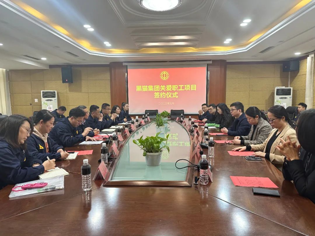 微信圖片_20230401180748.jpg 微信圖片_20230401180748.jpg