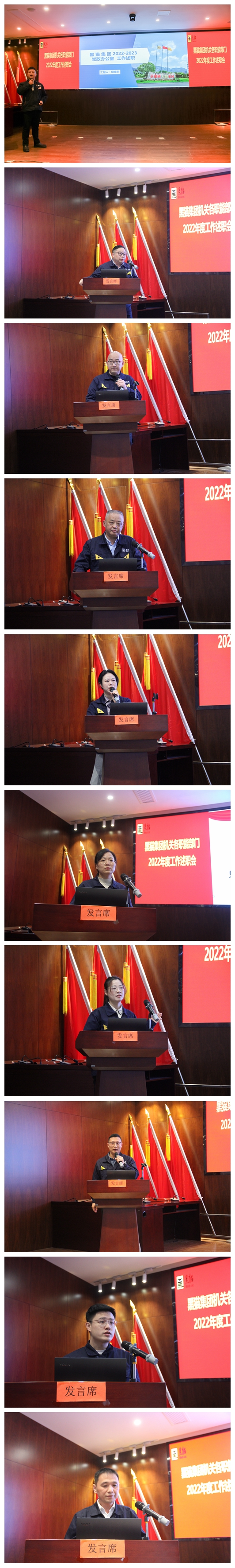 光影魔術手拼圖.jpg 光影魔術手拼圖.jpg