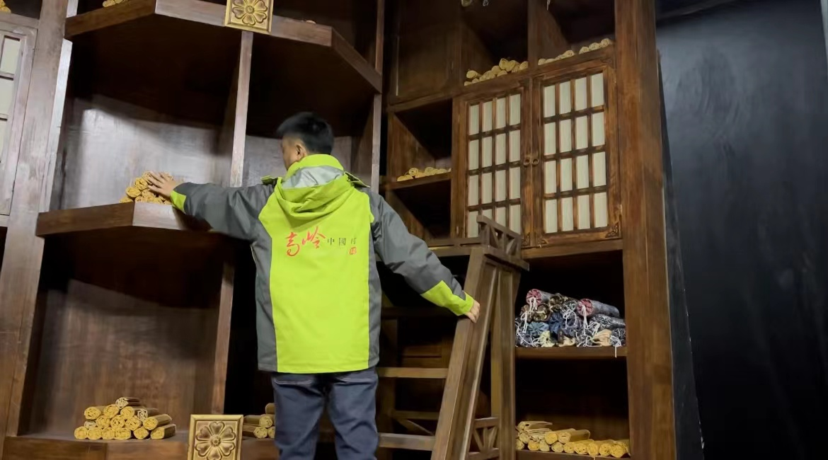 圖片2.png 圖片2.png