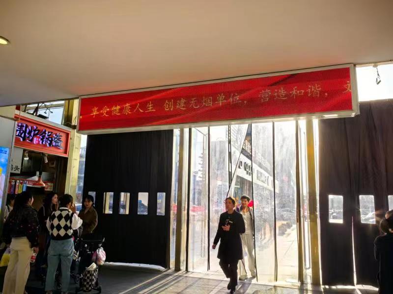 微信圖片_20230407172448.jpg 微信圖片_20230407172448.jpg