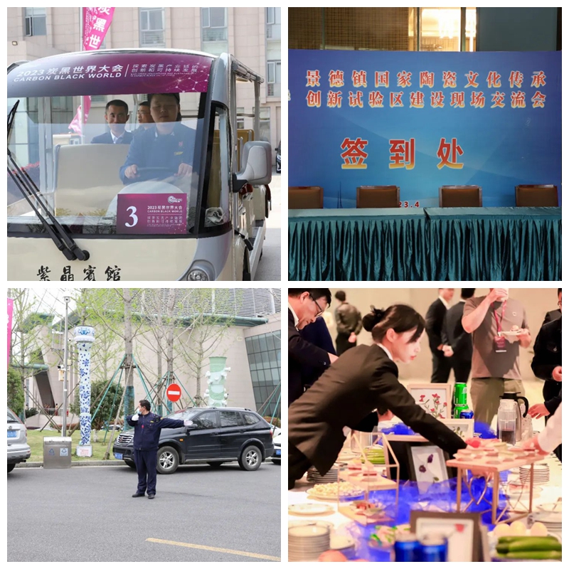 光影魔術(shù)手拼圖2.jpg 光影魔術(shù)手拼圖2.jpg