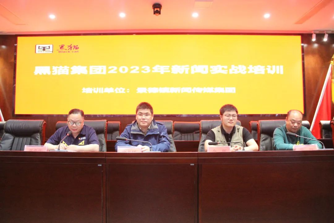 微信圖片_20230513215251.jpg 微信圖片_20230513215251.jpg