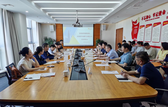 微信圖片_20230520235544.png 微信圖片_20230520235544.png