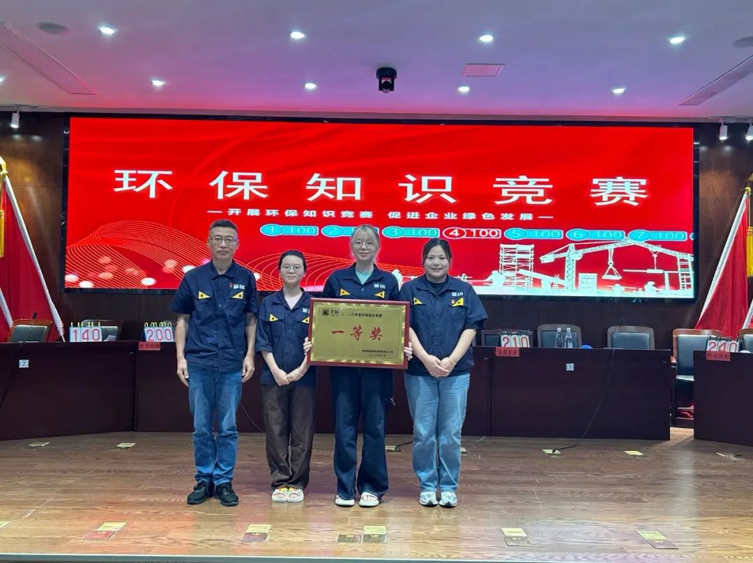 微信圖片_20230728164956.jpg 微信圖片_20230728164956.jpg