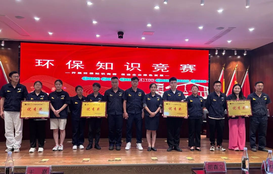 微信圖片_20230728164957_2.jpg 微信圖片_20230728164957_2.jpg