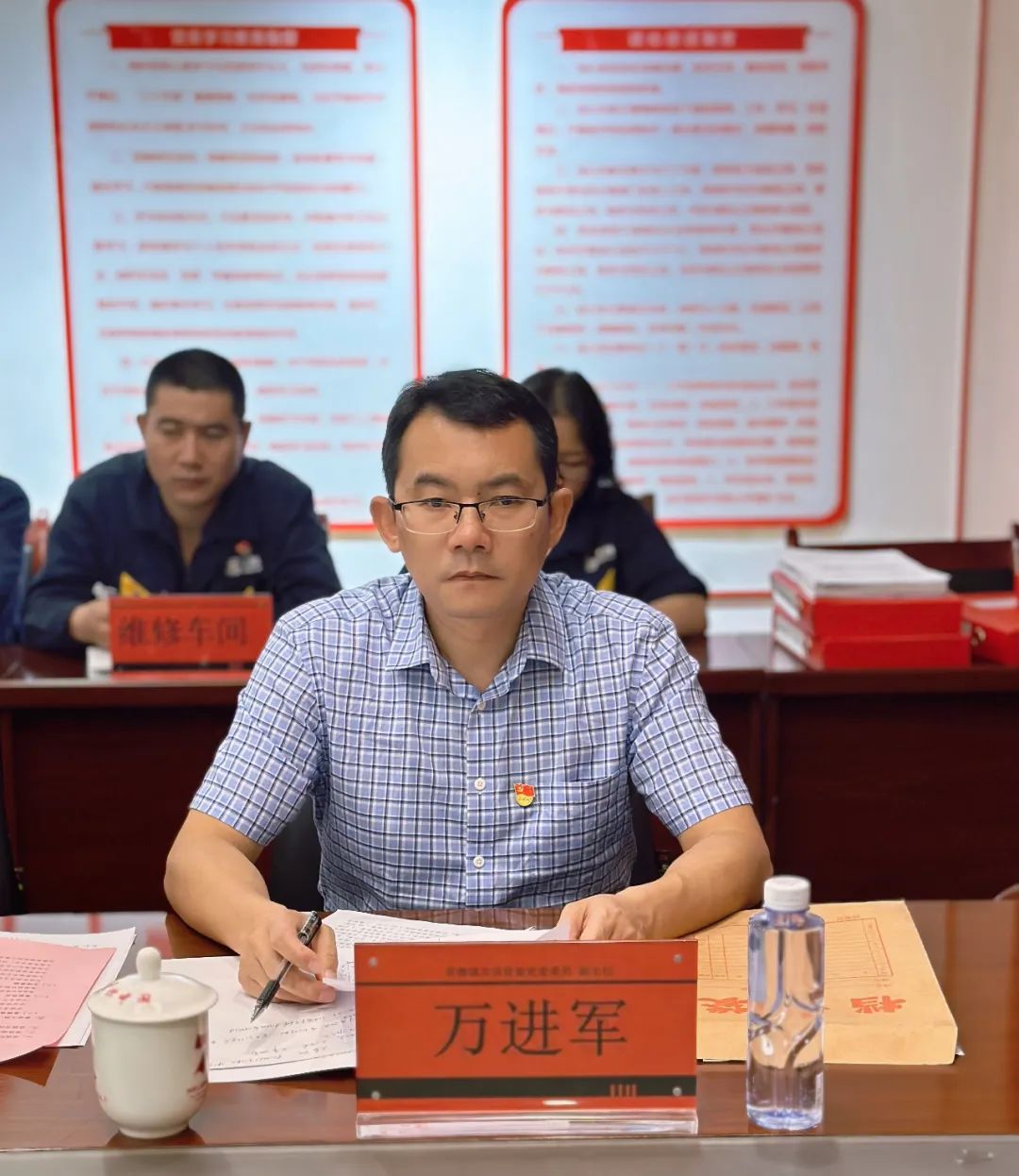 萬進(jìn)軍.jpg 萬進(jìn)軍.jpg