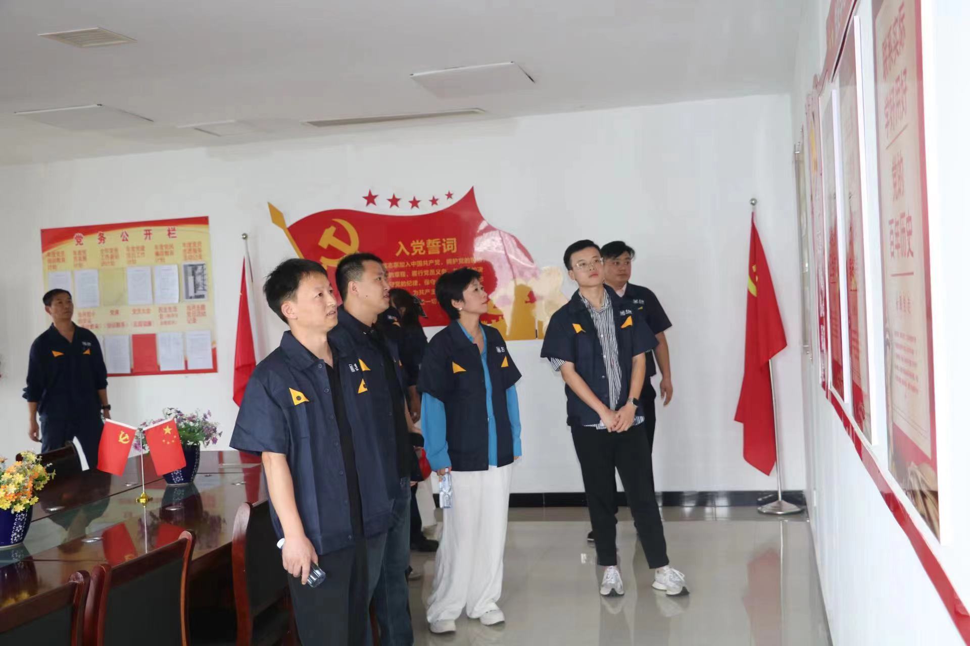 現(xiàn)場檢查.jpg 現(xiàn)場檢查.jpg