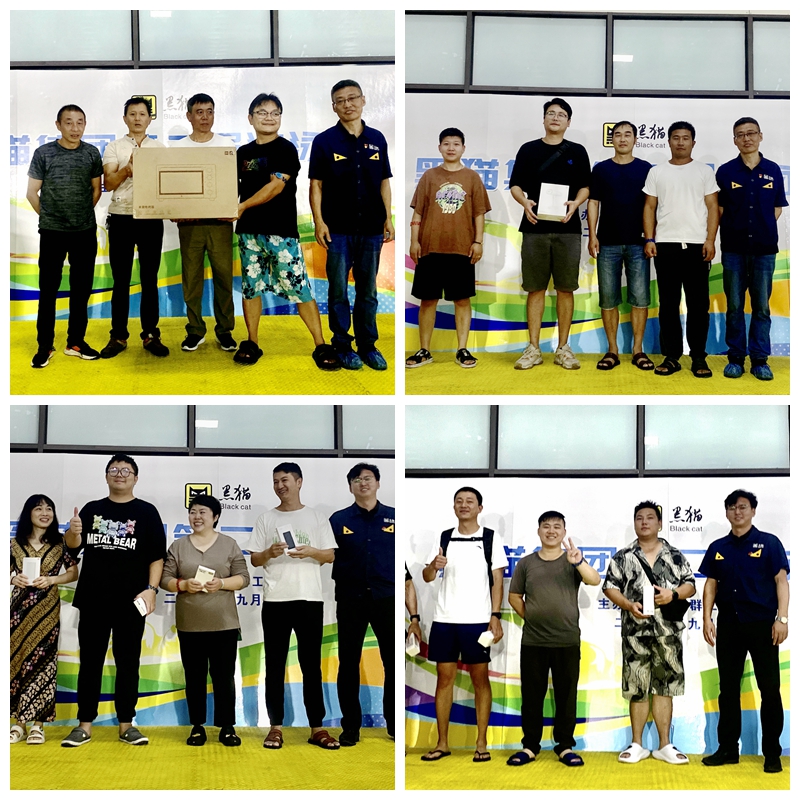 光影魔術(shù)手拼圖.jpg 光影魔術(shù)手拼圖.jpg