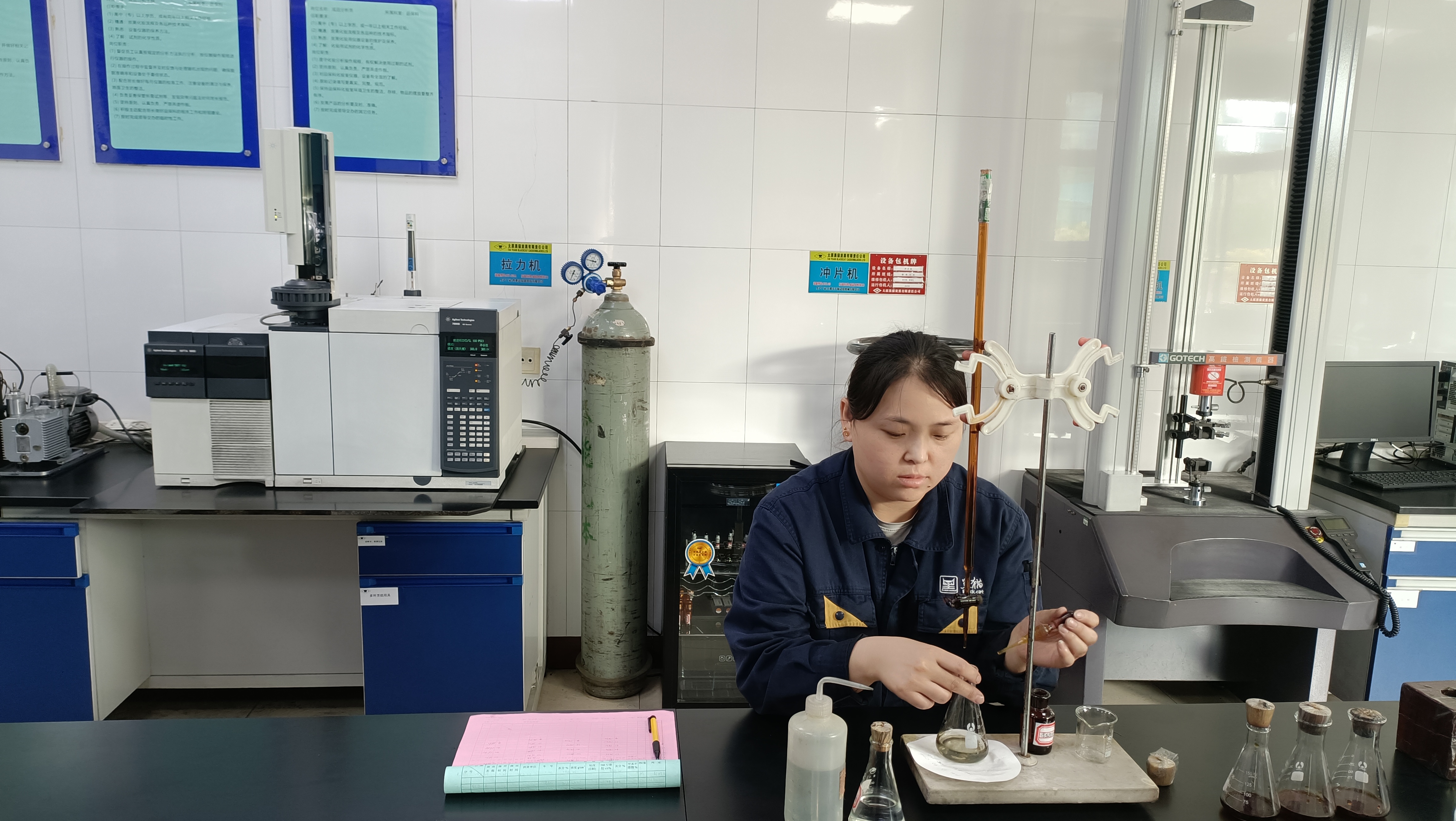 實驗室操作 化驗.jpg 實驗室操作 化驗.jpg