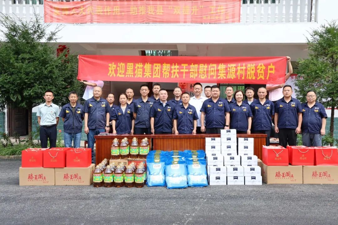 微信圖片_20230929213330.jpg 微信圖片_20230929213330.jpg