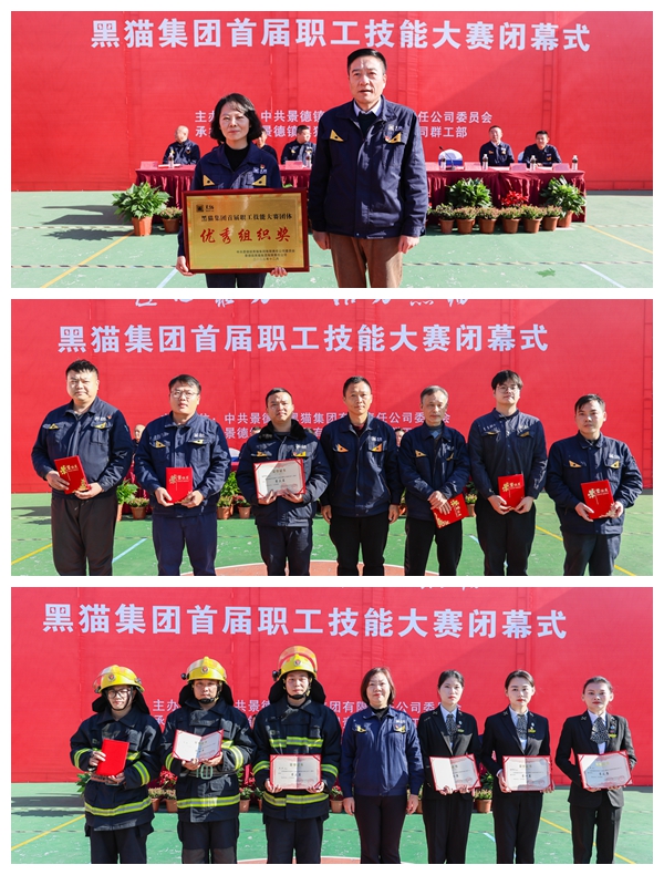 光影魔術(shù)手拼圖2.jpg 光影魔術(shù)手拼圖2.jpg