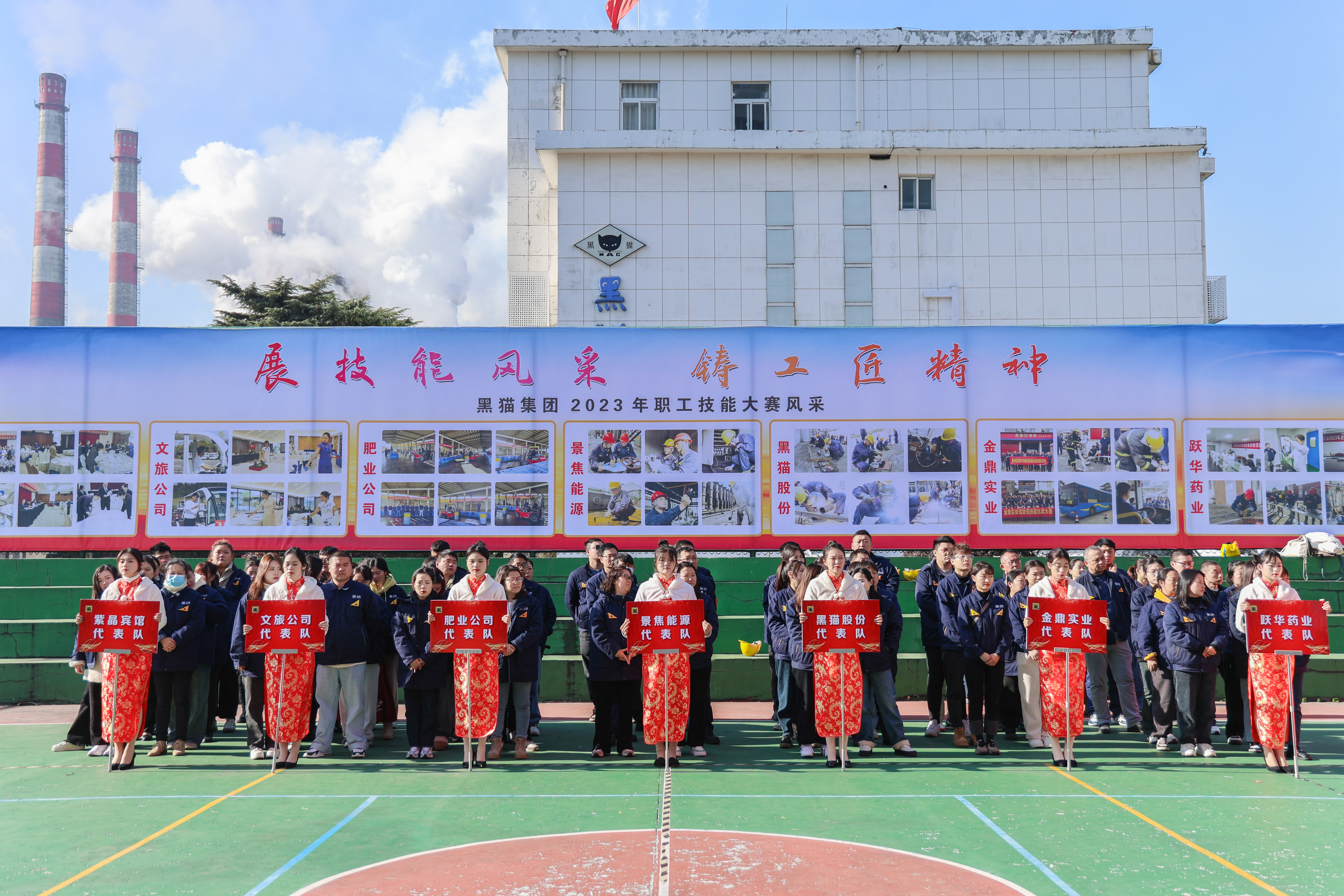 微信圖片_20231208102845.jpg 微信圖片_20231208102845.jpg