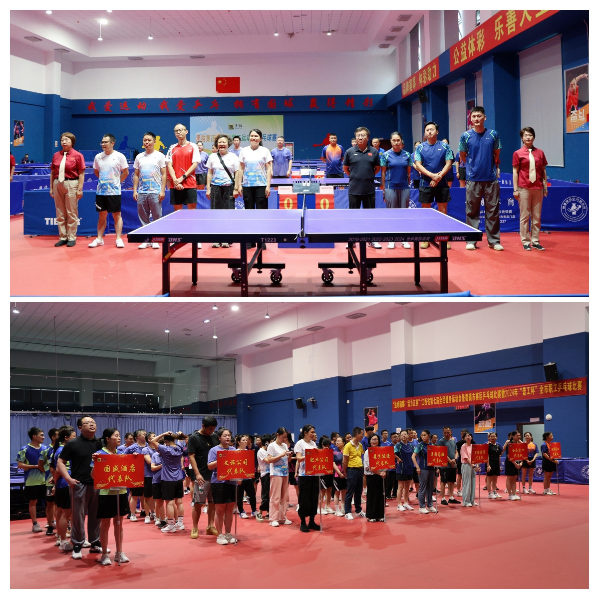 1 開幕_副本.jpg 1 開幕_副本.jpg