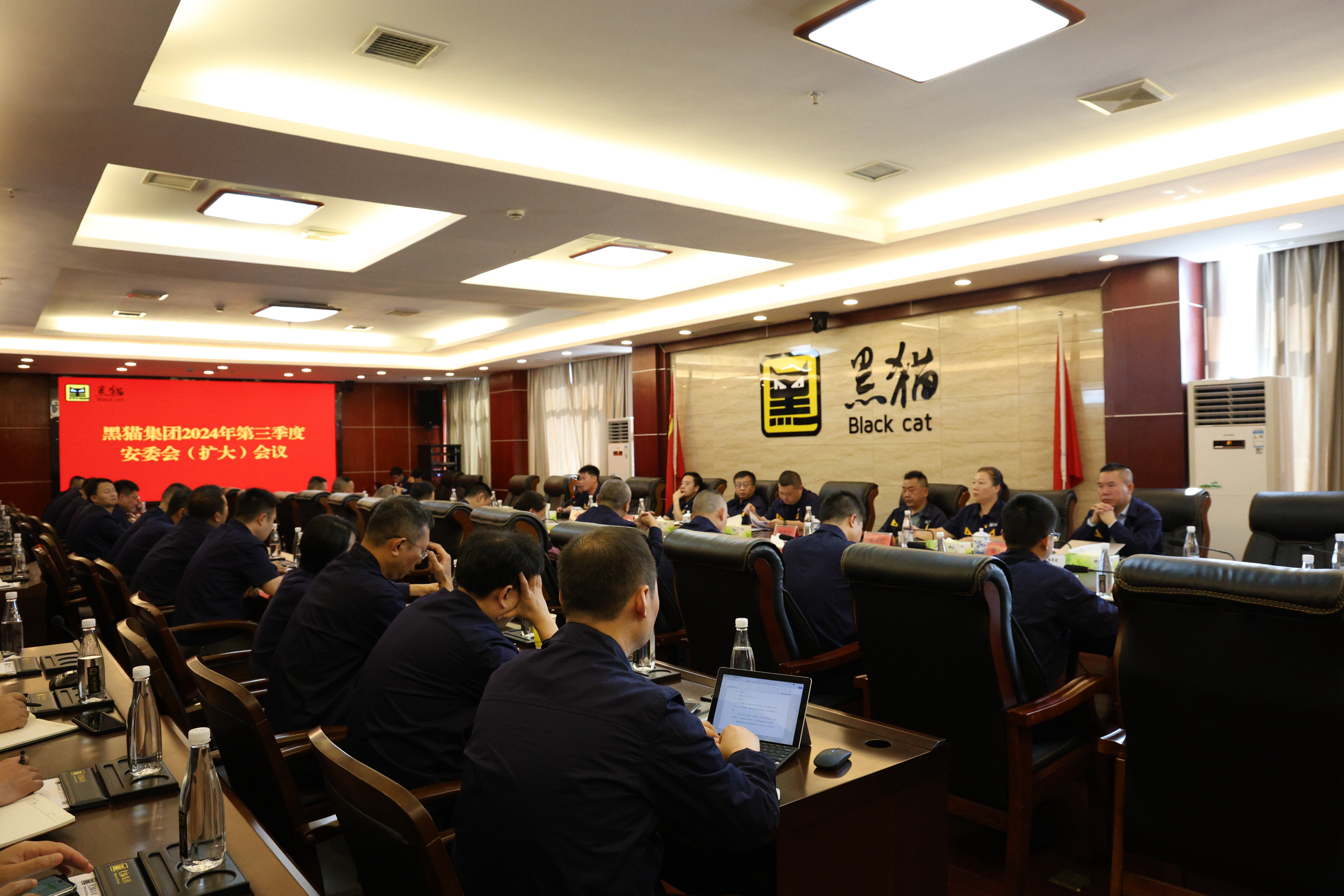 圖1 會議現(xiàn)場.jpg 圖1 會議現(xiàn)場.jpg