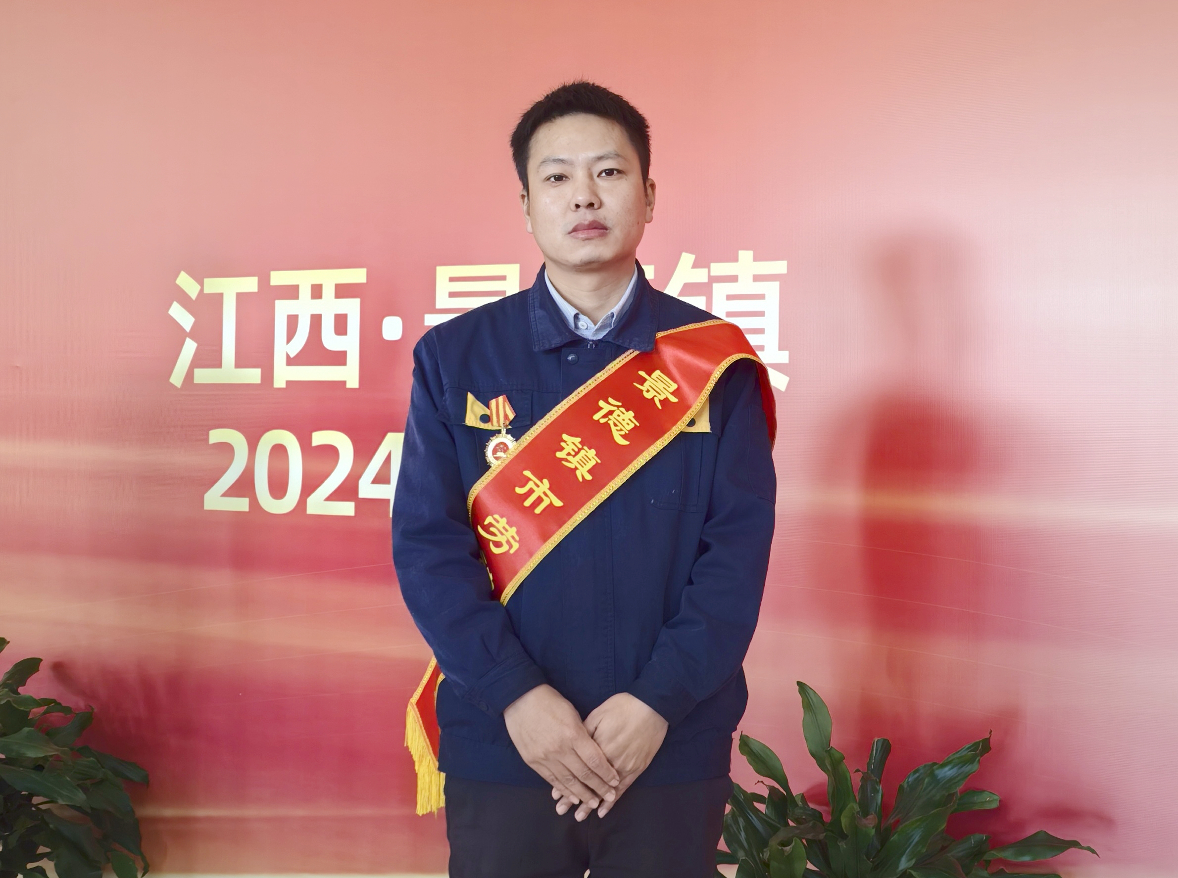 圖3 李鍵山.jpg 圖3 李鍵山.jpg