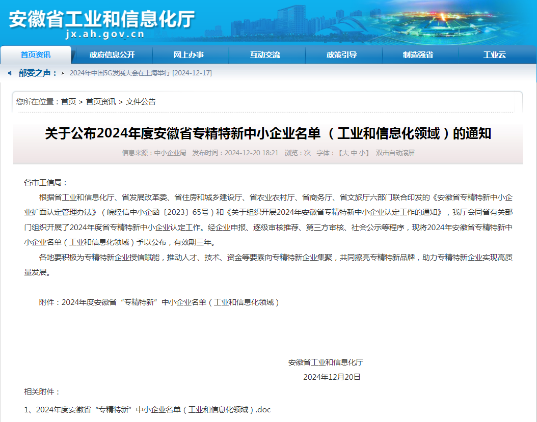 圖片 1.png 圖片 1.png