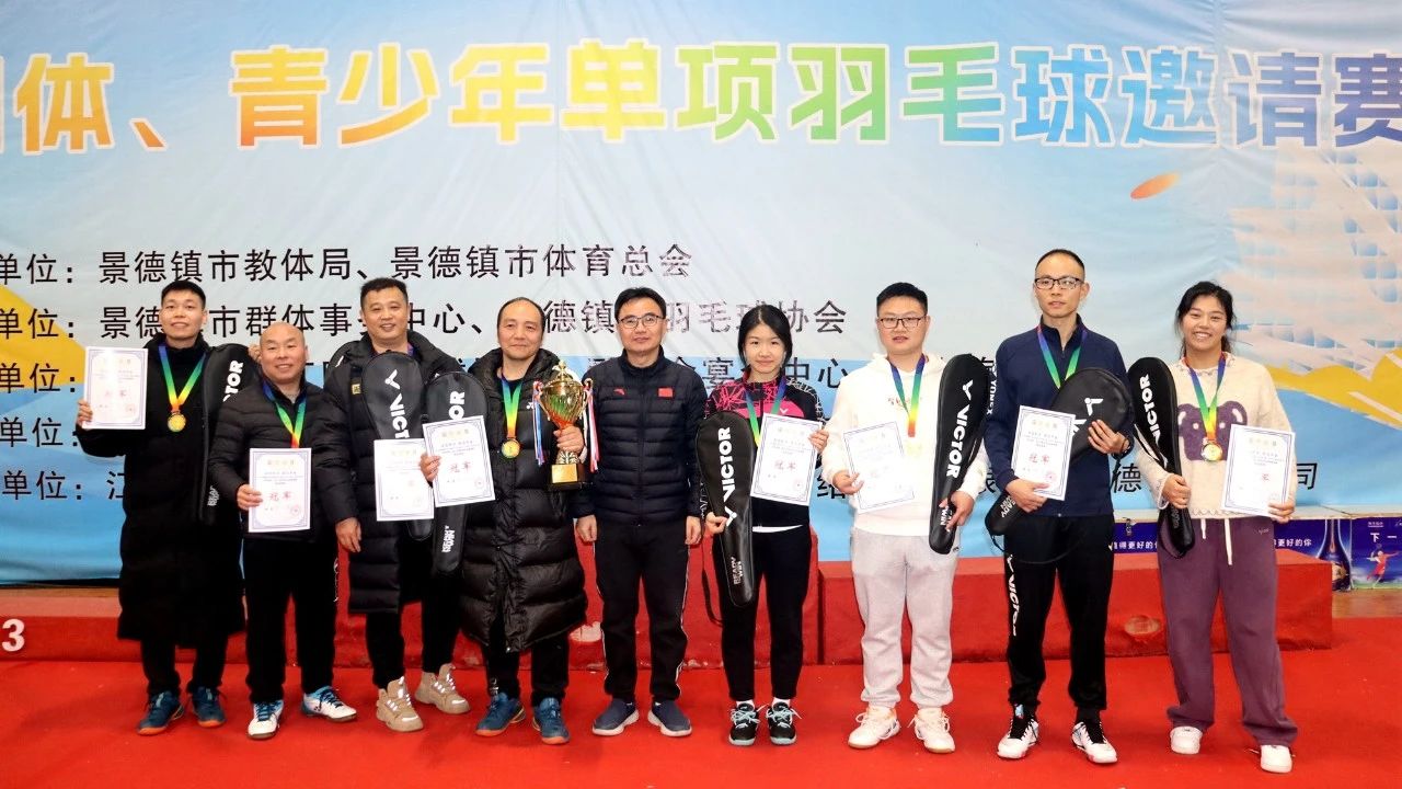 圖2 黑貓代表隊(duì)合影.jpg 圖2 黑貓代表隊(duì)合影.jpg