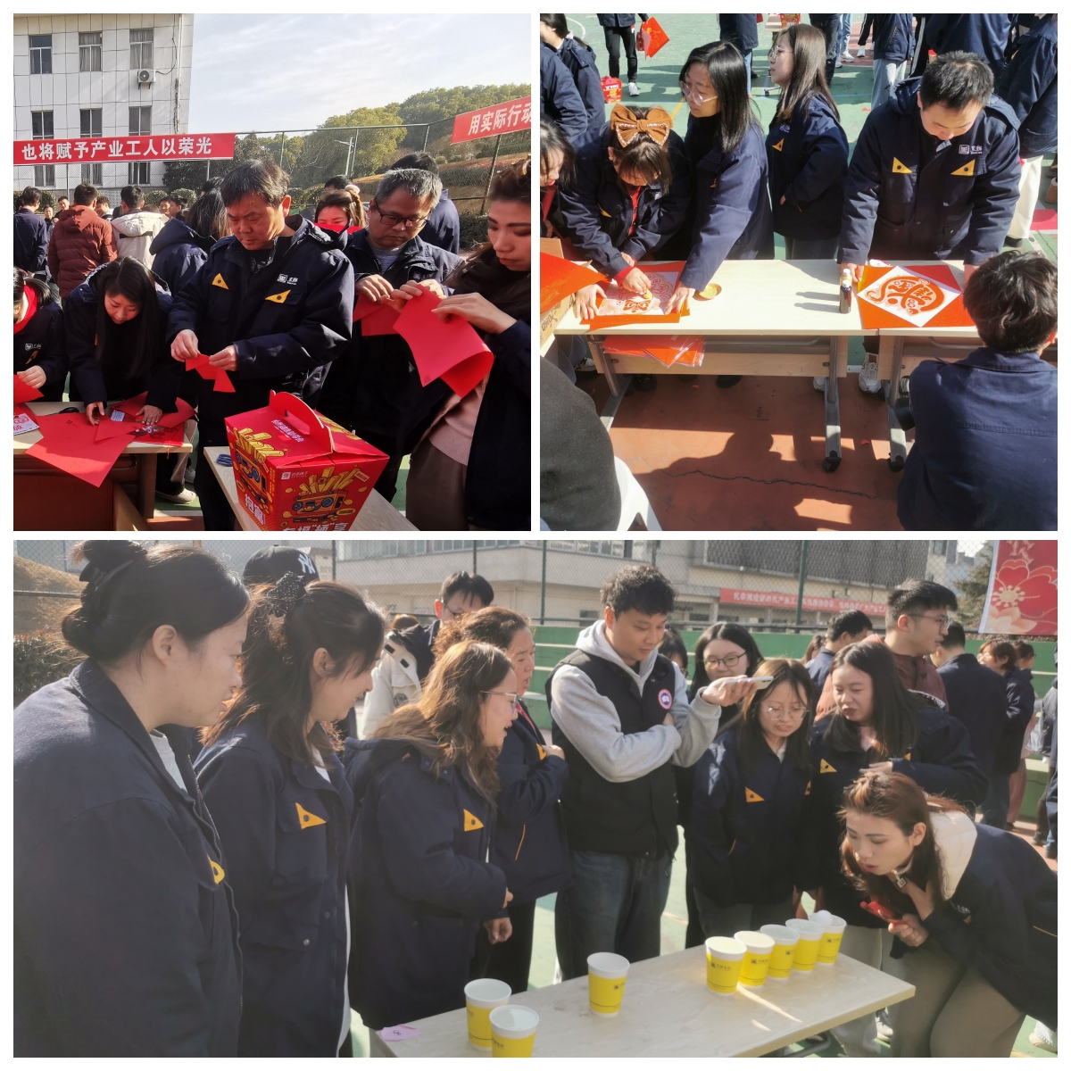 圖3 剪窗花_副本.jpg 圖3 剪窗花_副本.jpg