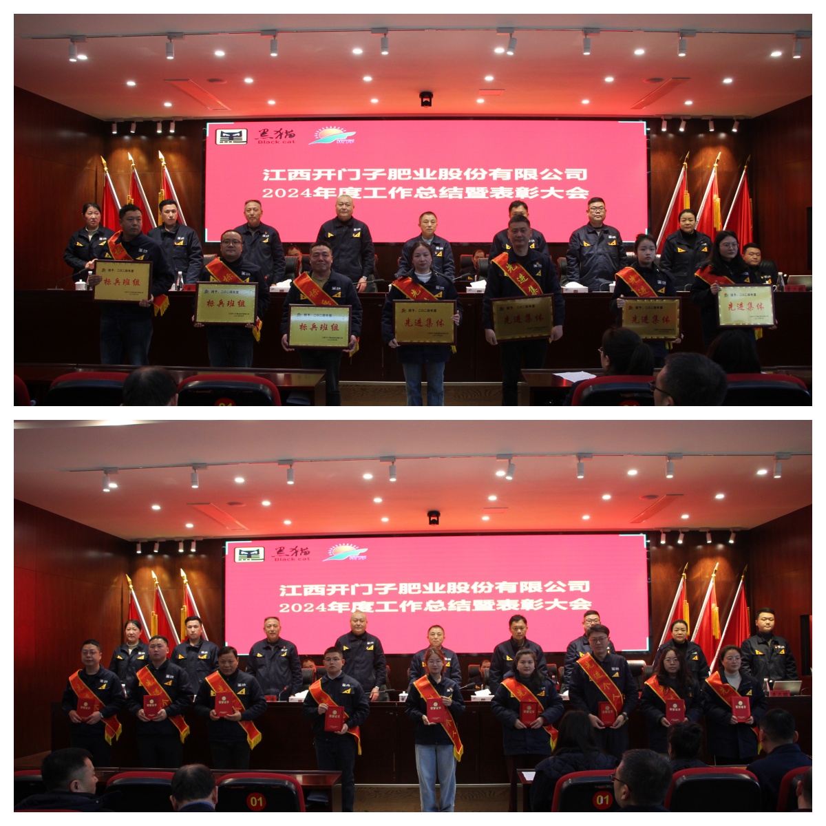 圖4 獲獎(jiǎng)代表們合影.jpg