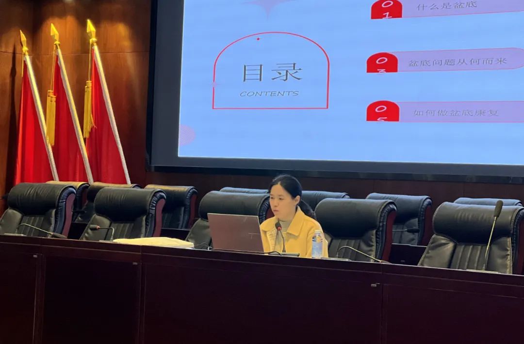 知識講座.jpeg 知識講座.jpeg