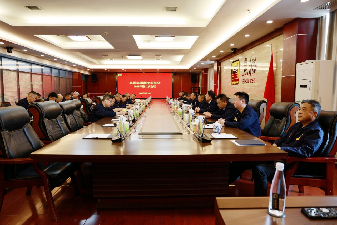 會議現(xiàn)場.jpg 會議現(xiàn)場.jpg