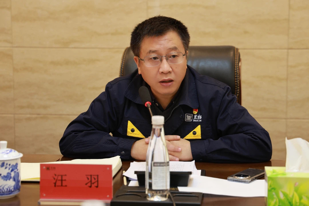 汪羽講話(huà).jpg 汪羽講話(huà).jpg