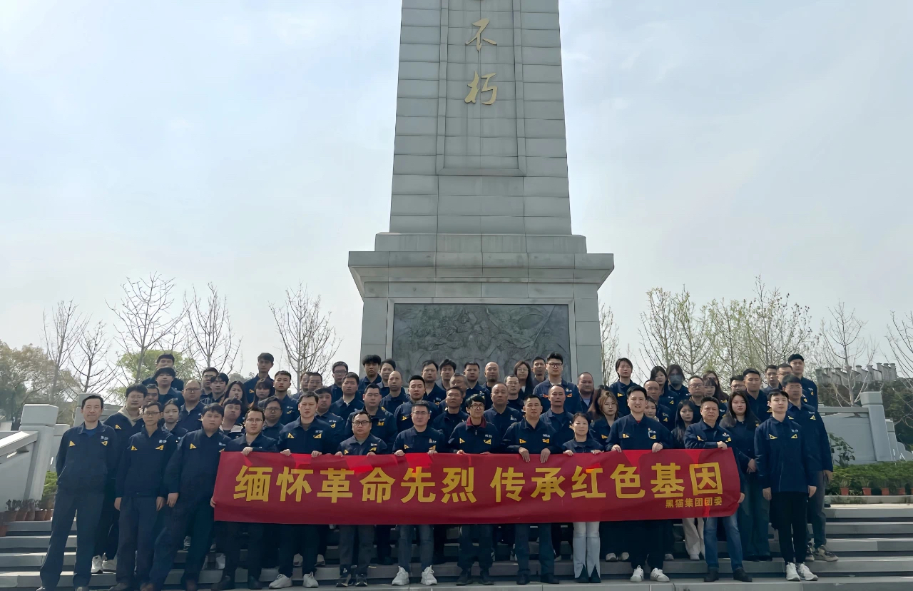 活動現(xiàn)場.jpg 活動現(xiàn)場.jpg