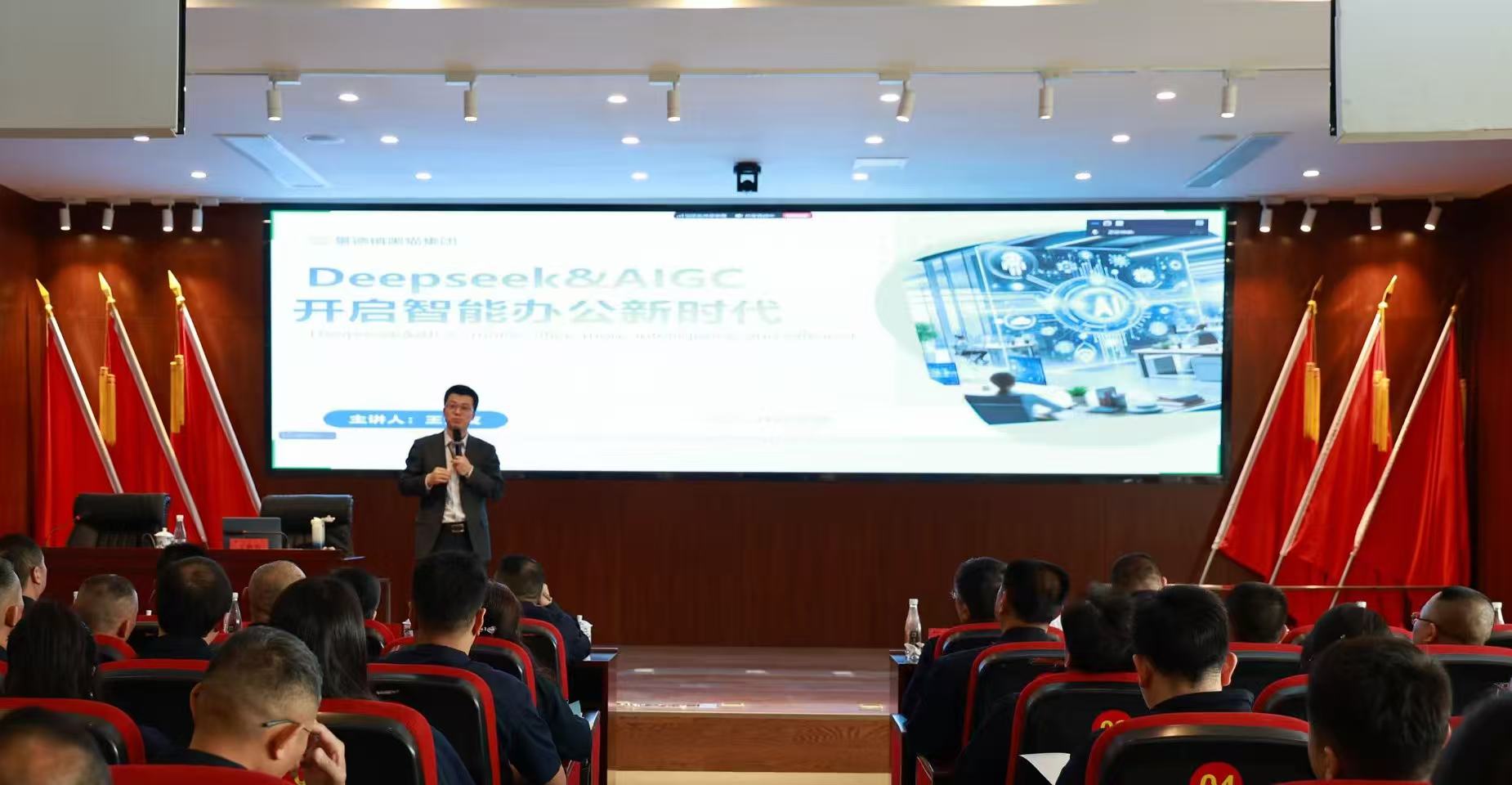 現(xiàn)場(chǎng).jpg 現(xiàn)場(chǎng).jpg