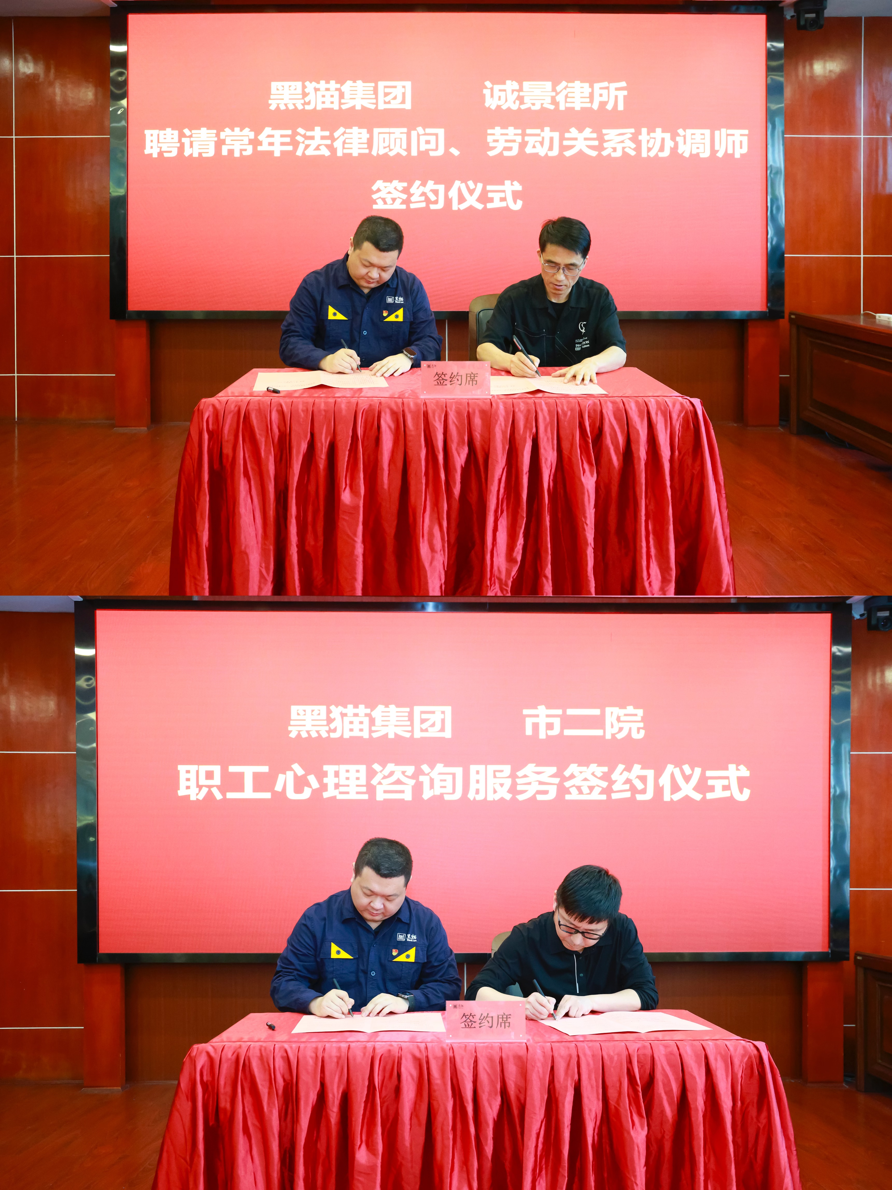 吳淦與合作單位簽約.jpg 吳淦與合作單位簽約.jpg