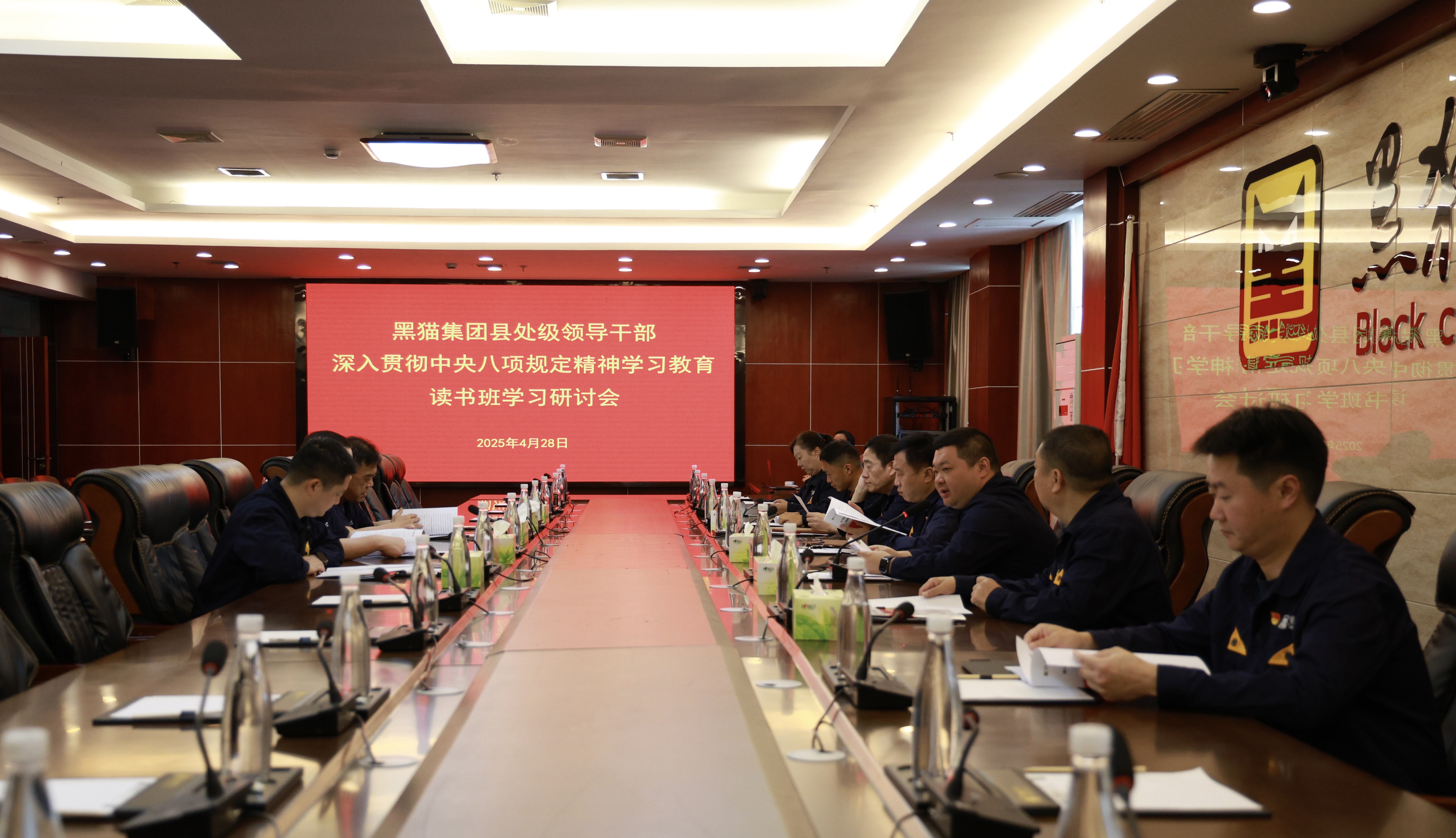 學(xué)習(xí)研討會現(xiàn)場.jpg 學(xué)習(xí)研討會現(xiàn)場.jpg