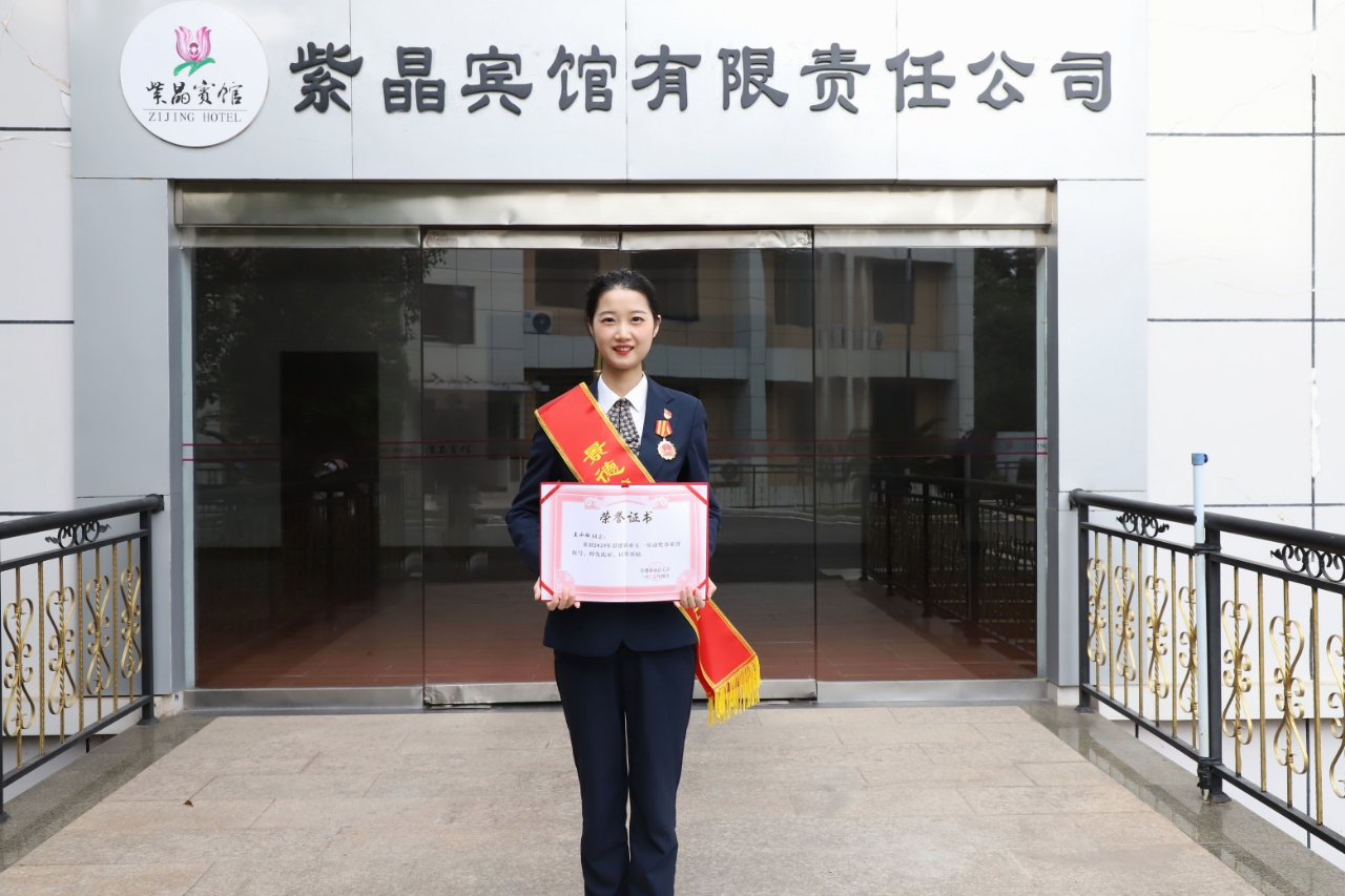 圖4 獲獎留念.jpg