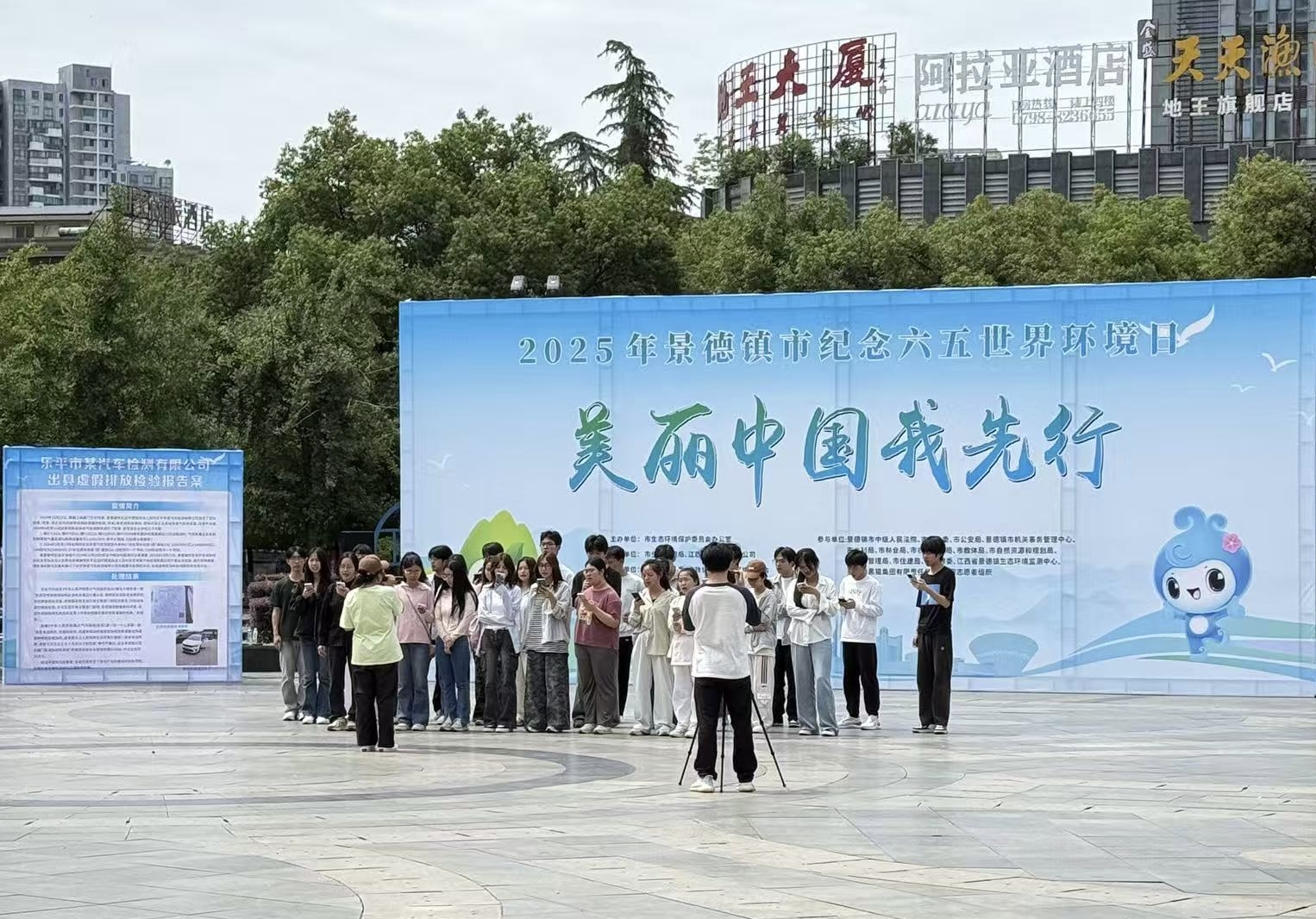 活動現(xiàn)場.jpg 活動現(xiàn)場.jpg