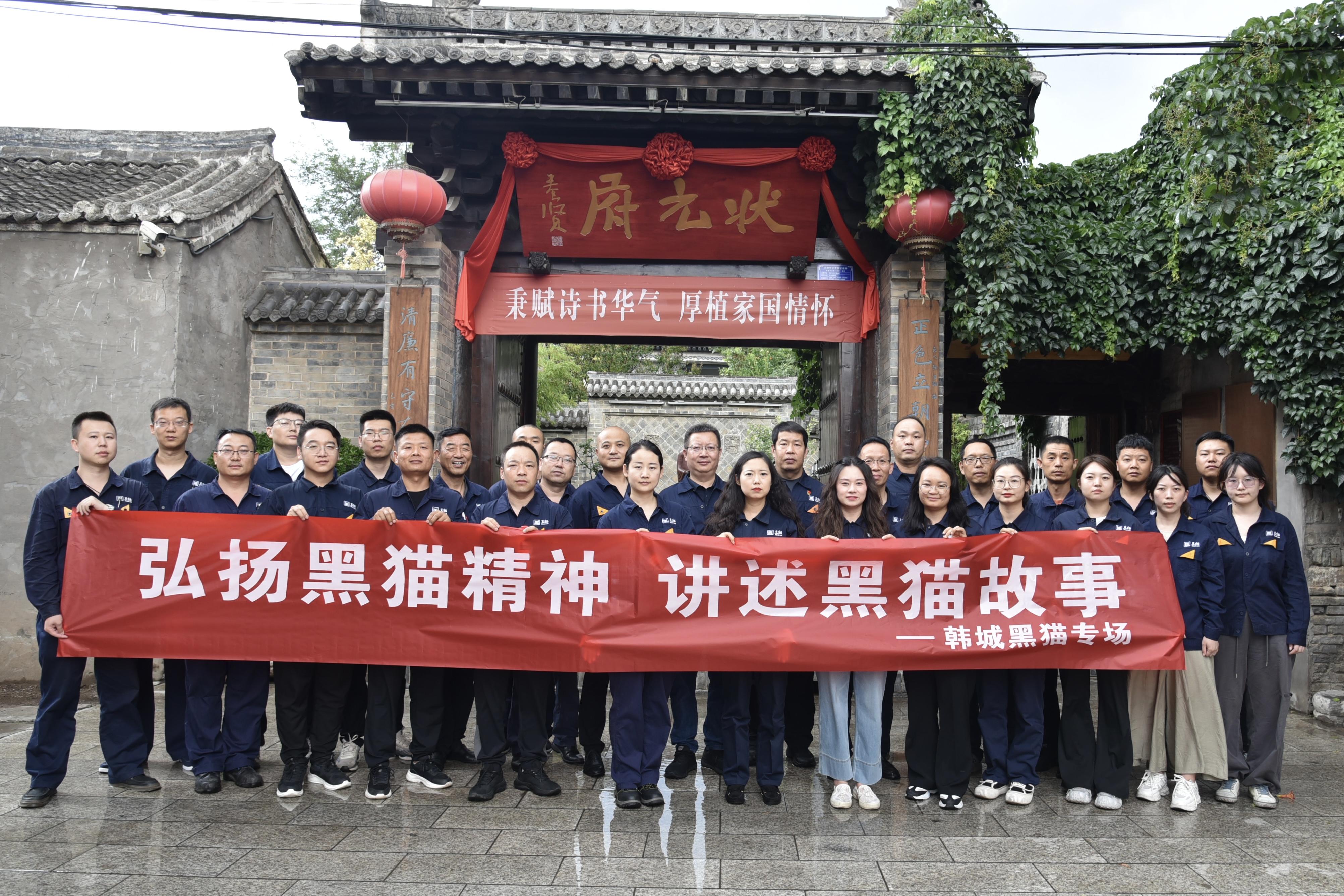 活動合影.jpg 活動合影.jpg