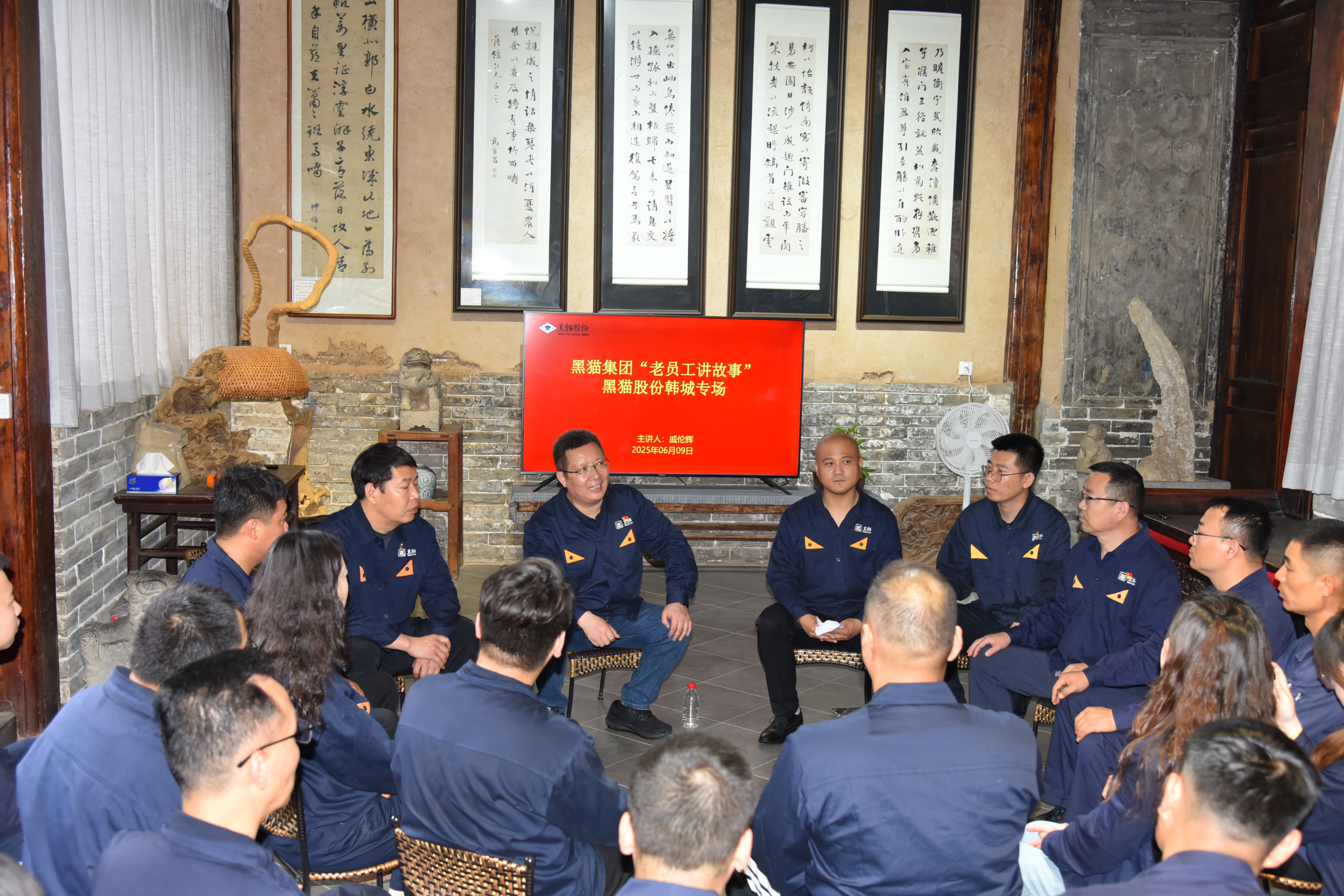 應邀授課.jpg 應邀授課.jpg