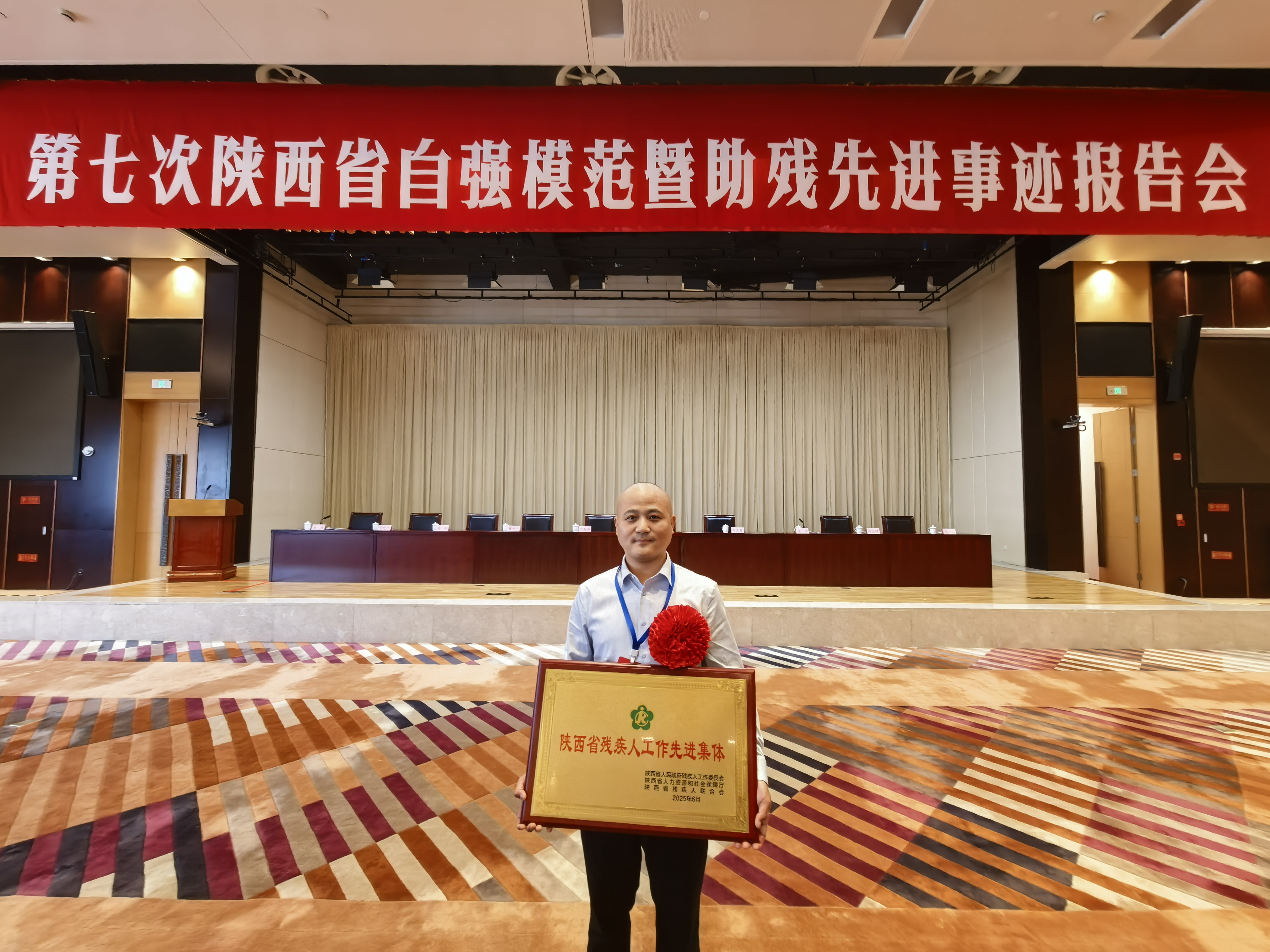 微信圖片_20250703084444.jpg 微信圖片_20250703084444.jpg