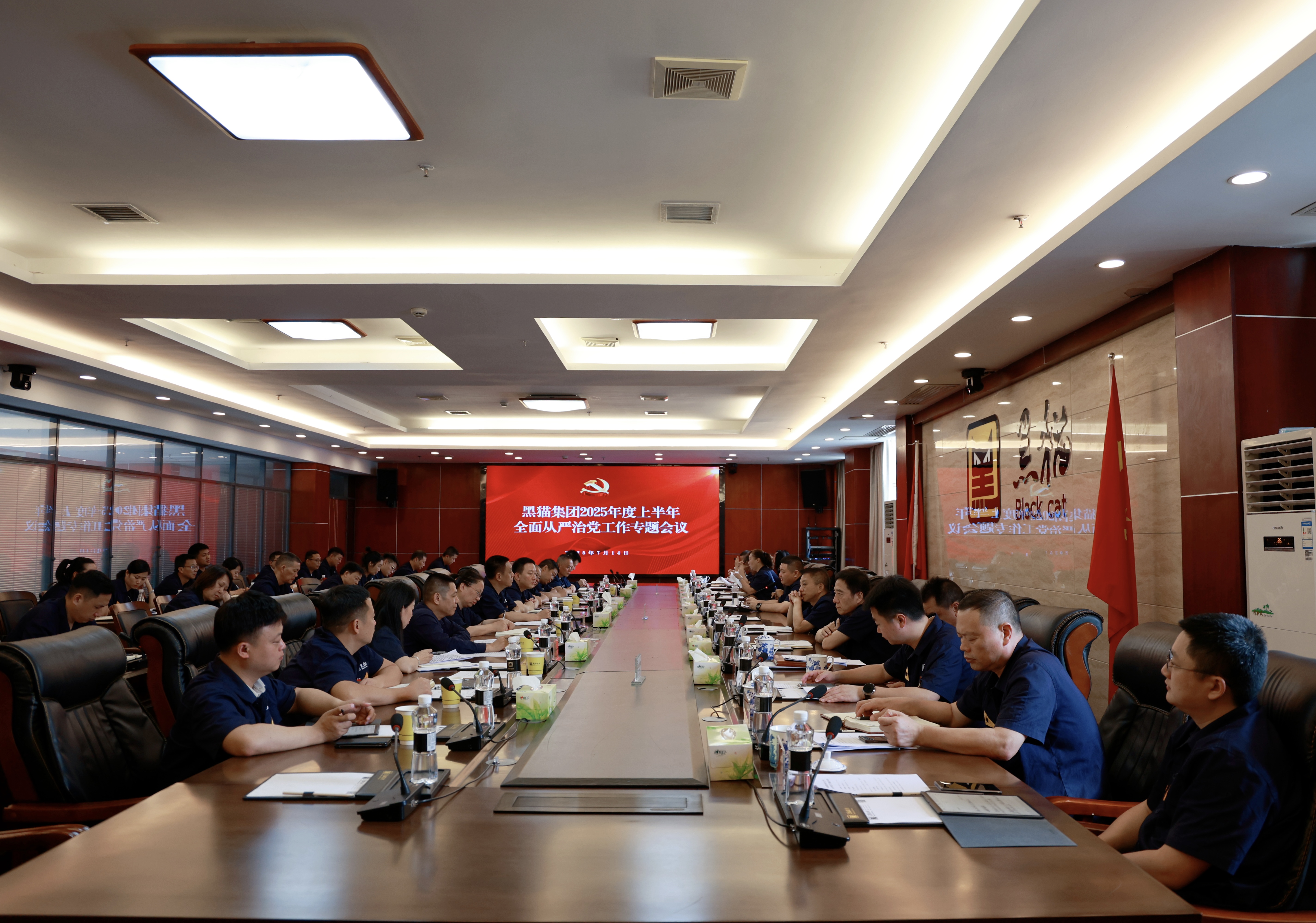 會(huì)議現(xiàn)場(chǎng)01.jpg 會(huì)議現(xiàn)場(chǎng)01.jpg