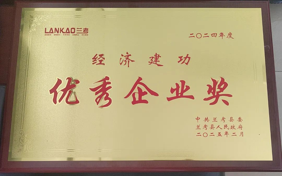 圖片7.png 圖片7.png